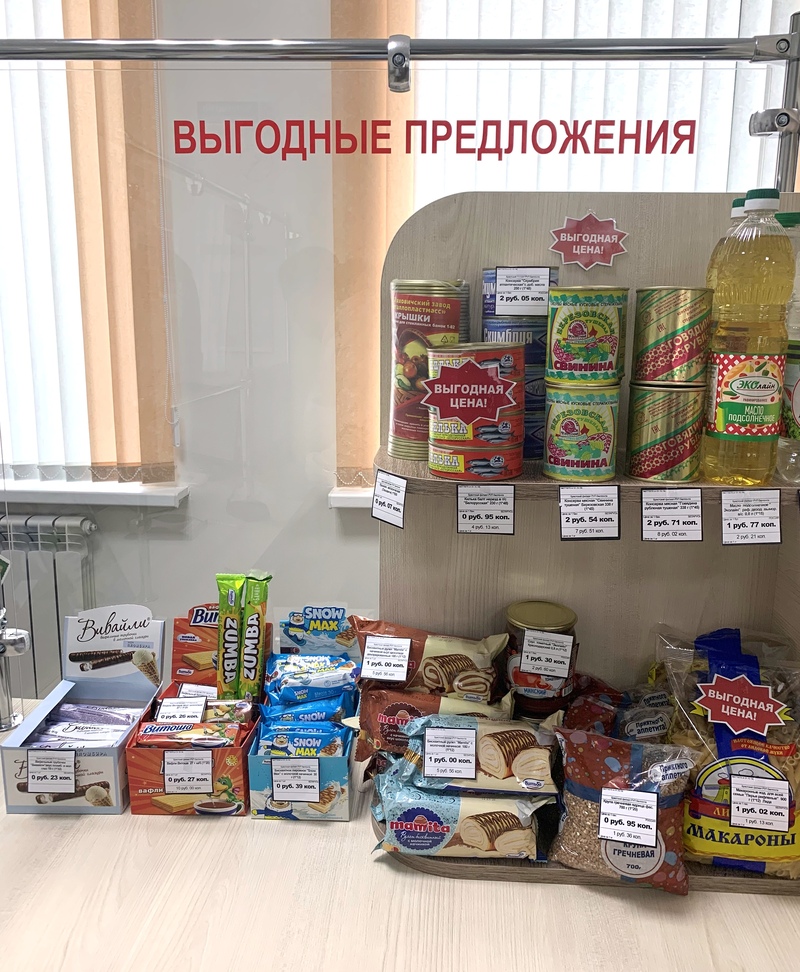 foto_11.jpg