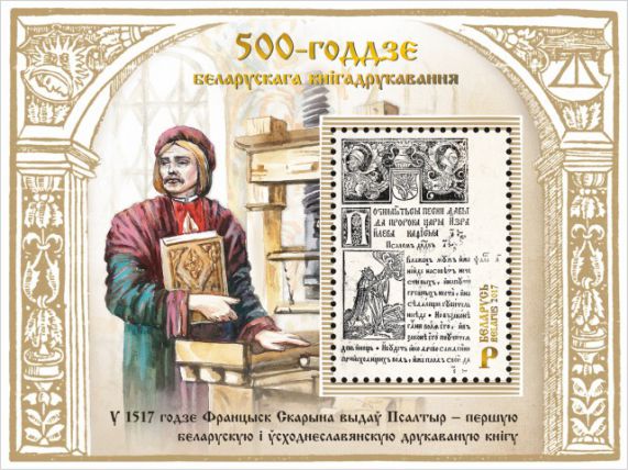 https://www.sb.by/upload/iblock/a39/a39aeaf47fec2078873134c46659ac8e.jpg