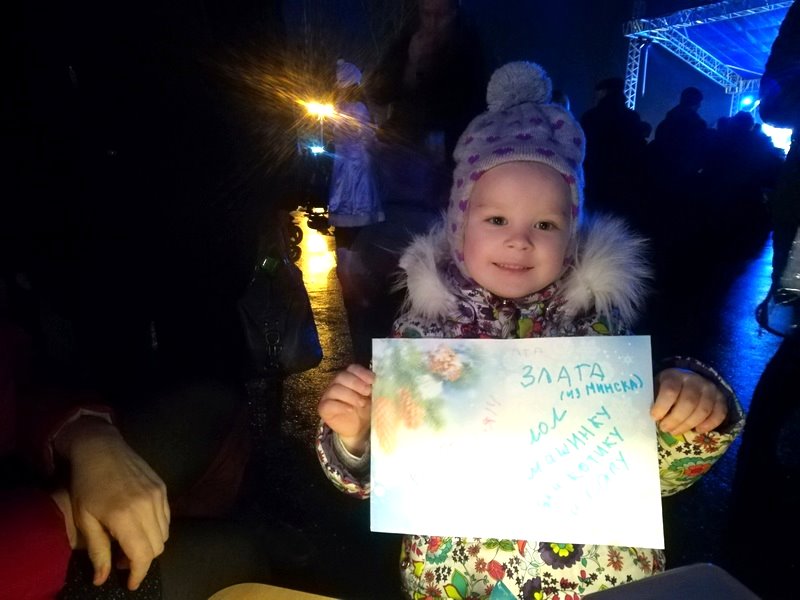img_20191217_180456.jpg