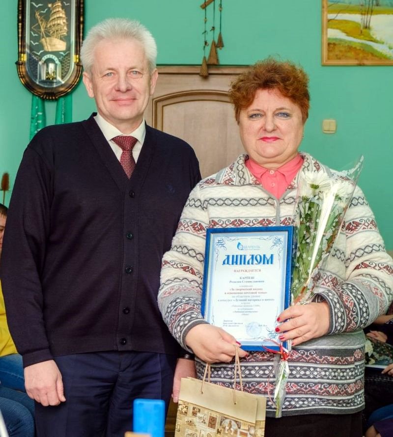 karpesh_r_z_mayak_bereza.jpg