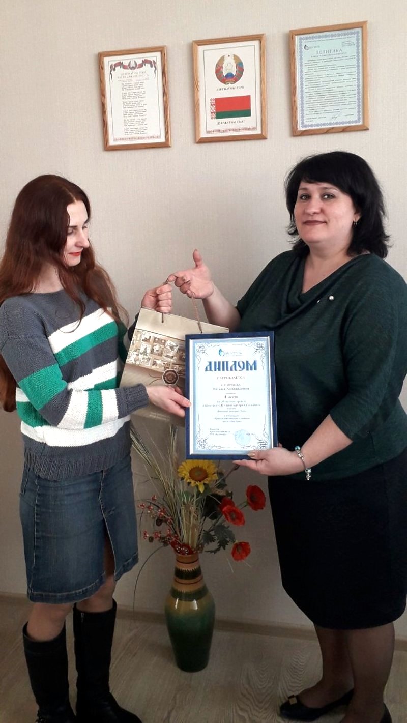 smirnova_natalya_aleksandrovna__gazeta_nash_kray__1_.jpg
