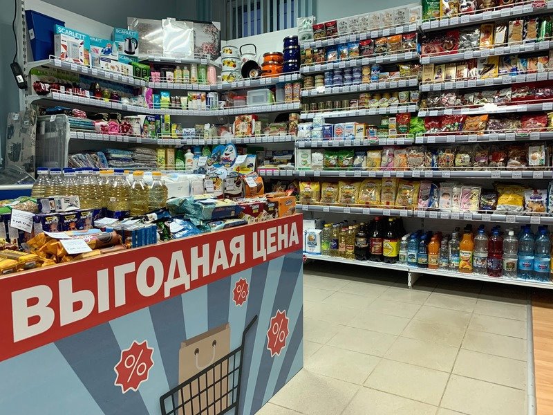 na_sayt_4.jpg